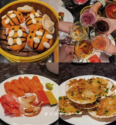 赤峰西杉探店海鮮自助電話號(hào)碼-第1張圖片