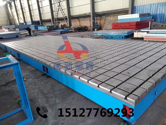 赤峰鳳龍鑄造材料廠電話號(hào)碼-第1張圖片