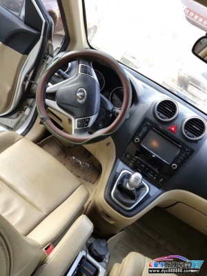 赤峰長城哈弗配件電話號碼查詢-第1張圖片