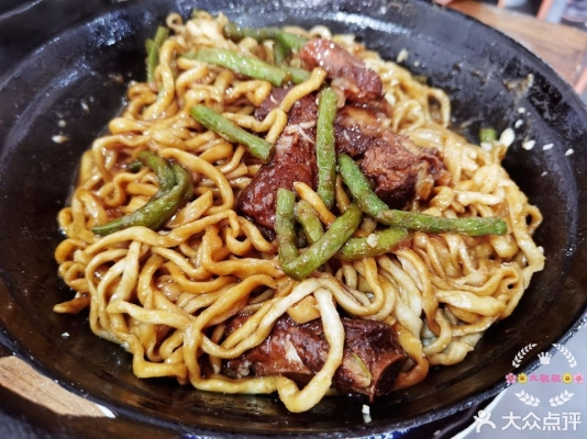 赤峰元寶區(qū)燜面地址電話號(hào)碼-第1張圖片