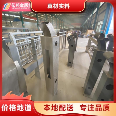 赤峰不銹鋼架子廠家電話號碼-第1張圖片