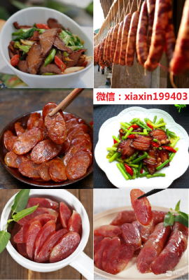 赤峰脆皮腸批發(fā)電話多少號-第1張圖片