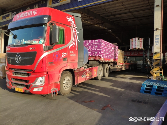 赤峰快遞物流園電話多少號-第1張圖片