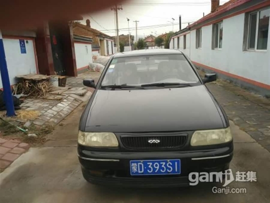 赤峰新區(qū)審車(chē)線電話號(hào)碼是多少-第1張圖片