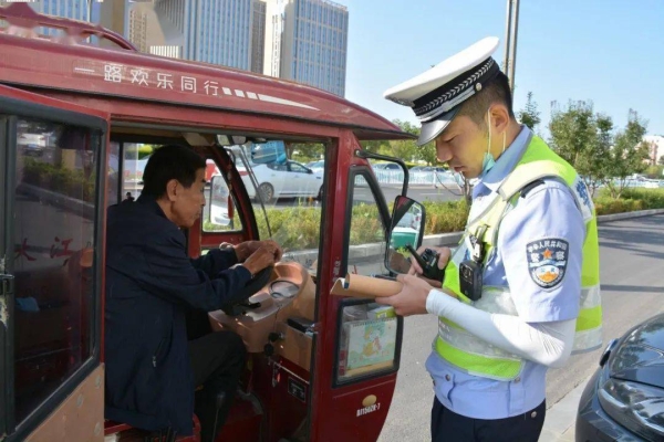 赤峰自提電動(dòng)車電話號(hào)碼查詢-第1張圖片