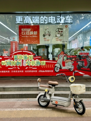 赤峰賣電動(dòng)車的電話地址是多少-第1張圖片