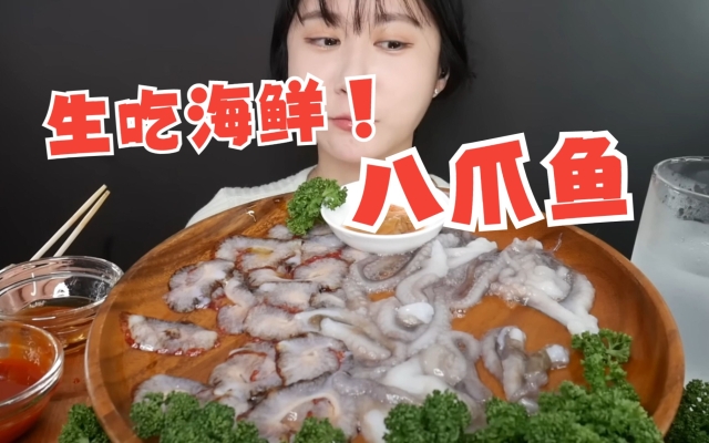 赤峰靜姐買魚電話號碼查詢-第1張圖片