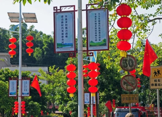 赤峰紅山區(qū)暖陽社區(qū)電話號碼-第1張圖片