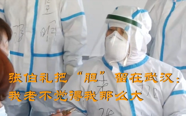 赤峰市南山方艙醫(yī)院電話號(hào)碼-第1張圖片