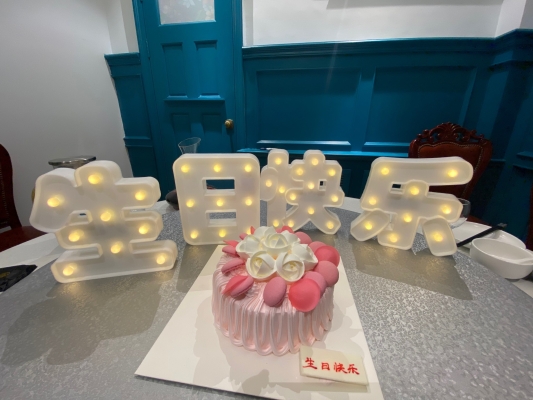 赤峰福香源熟食店電話號(hào)碼-第1張圖片