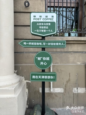 赤峰網(wǎng)紅打卡售樓處電話號(hào)碼-第1張圖片