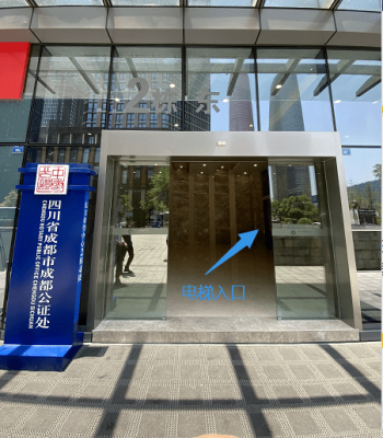 赤峰市刻章辦證大廳電話號碼-第1張圖片