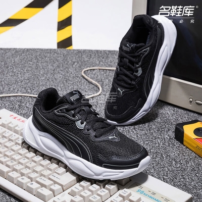 赤峰市彪馬專(zhuān)賣(mài)店電話號(hào)碼-第1張圖片