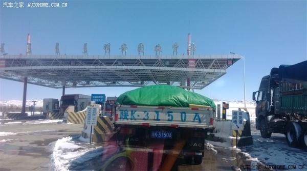 赤峰自行車官網(wǎng)售后電話號(hào)碼-第1張圖片