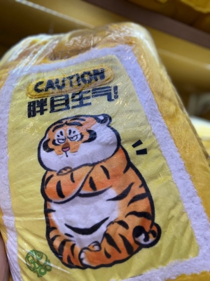 赤峰紅山區(qū)京東營業(yè)部電話-第1張圖片