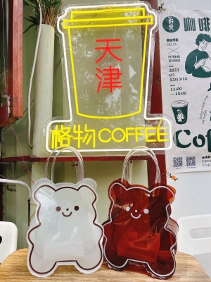 赤峰鑫源雪糕店電話號(hào)碼多少-第1張圖片