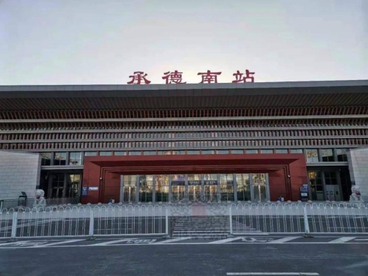 赤峰去承德政策查詢電話號(hào)碼-第1張圖片