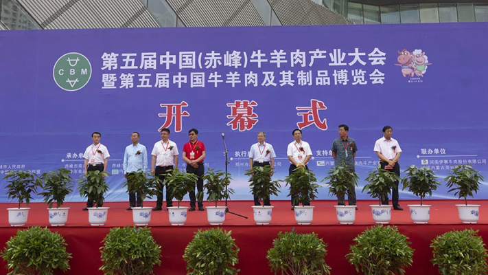 赤峰牛羊肉網(wǎng)店電話號碼多少-第1張圖片