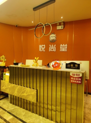 赤峰寧康按摩院電話號碼查詢-第1張圖片