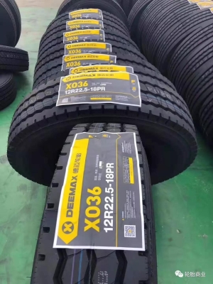 赤峰輪胎團購電話多少號碼-第1張圖片