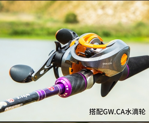 赤峰路亞漁具專賣店電話號(hào)碼-第1張圖片