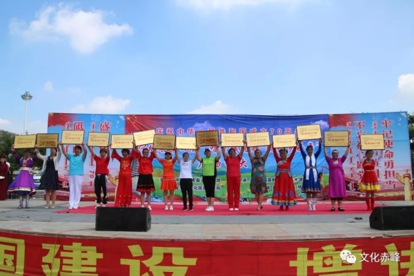 赤峰文化藝術(shù)館電話(huà)號(hào)碼-第1張圖片