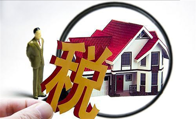 赤峰免契稅政策咨詢電話是多少-第1張圖片