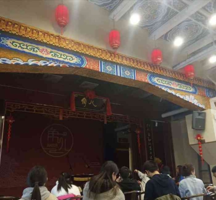 赤峰紅山萬(wàn)達(dá)的茶館電話號(hào)碼-第1張圖片