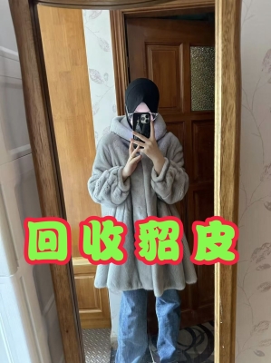 赤峰市舊衣回收廠電話號碼-第1張圖片