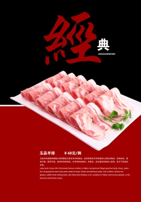 赤峰團購火鍋電話多少啊-第1張圖片