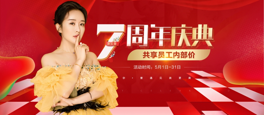 赤峰醫(yī)美整形官網(wǎng)電話號(hào)碼-第1張圖片