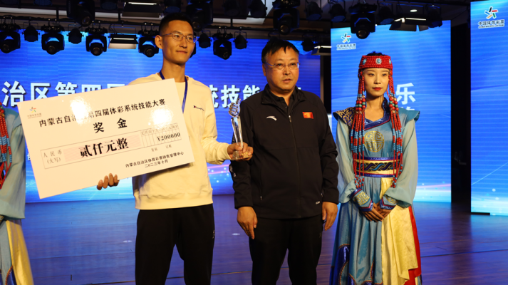 赤峰市彩票申請(qǐng)電話號(hào)碼是多少-第1張圖片