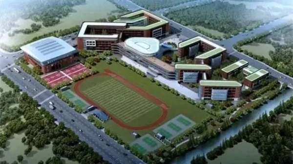 赤峰市第十一幼兒園招生簡章-第1張圖片