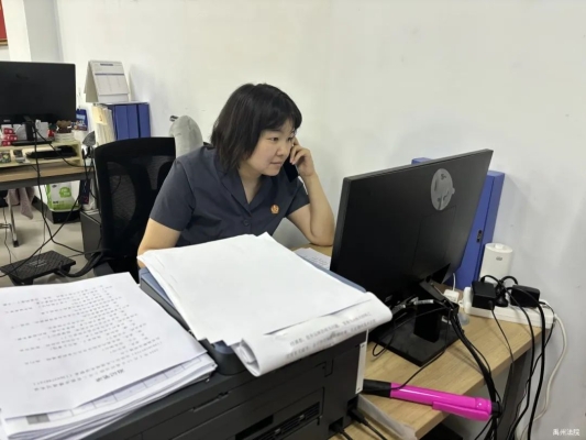 赤峰市樓子店法院的電話是多少-第1張圖片