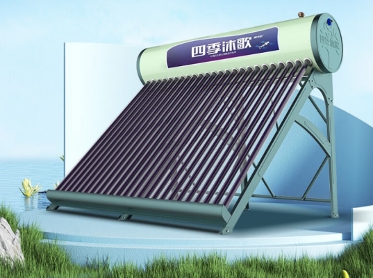 赤峰四季沐歌太陽(yáng)能地址-第1張圖片