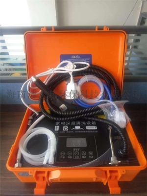 赤峰蒜苗清洗機電話多少-第1張圖片