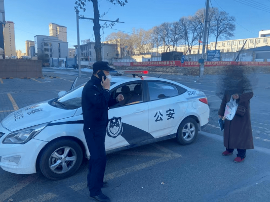 內蒙古赤峰市阿魯科爾沁旗天山鎮(zhèn)社保局電話-第1張圖片