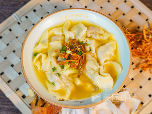 赤峰舌尖派對(duì)地址查詢電話號(hào)碼-第1張圖片