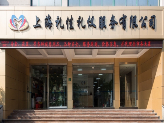 赤峰鋁藝?yán)燃芄镜刂冯娫捥?hào)碼-第1張圖片