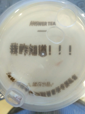 赤峰萬(wàn)達(dá)廣場(chǎng)豬蹄店電話(huà)號(hào)碼-第1張圖片