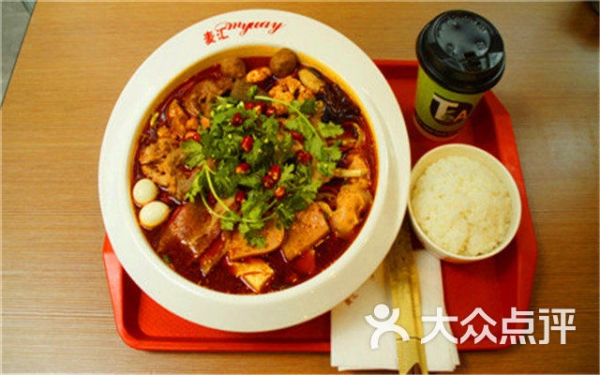 赤峰大胖串串香地址電話號(hào)碼-第1張圖片