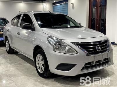 赤峰大眾尚酷售后電話是多少號-第1張圖片