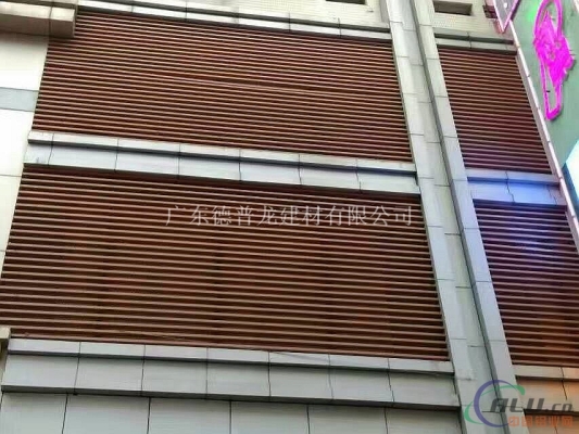 赤峰固定百葉造型店電話號碼-第1張圖片