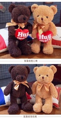 赤峰小熊公仔專賣店電話號碼-第1張圖片