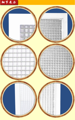 赤峰雙層百葉廠家電話號(hào)碼-第1張圖片