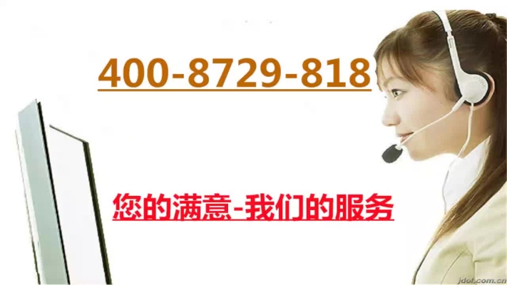 赤峰福彩活動中心地址電話號碼-第1張圖片