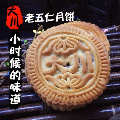 赤峰林西電料批發(fā)電話地址查詢-第1張圖片