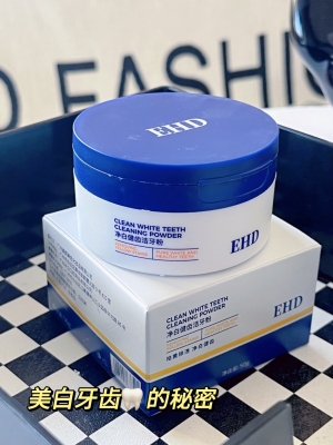 赤峰推薦牙粉廠家電話號(hào)碼查詢-第1張圖片