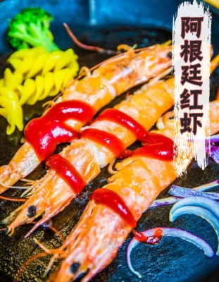 赤峰市牛排團(tuán)購電話地址查詢-第1張圖片