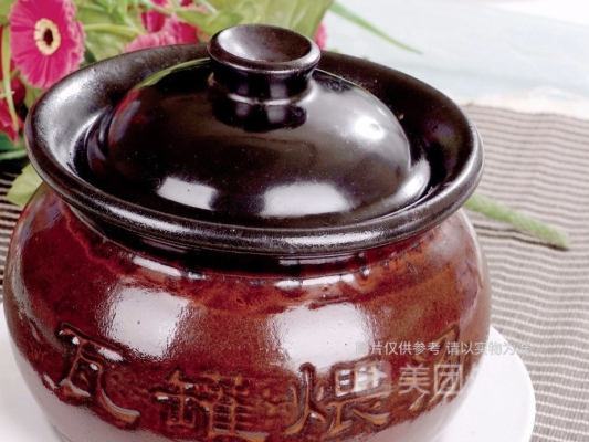 赤峰市瓦罐湯店電話地址查詢-第1張圖片